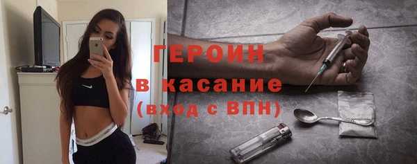 jwh Гусь-Хрустальный