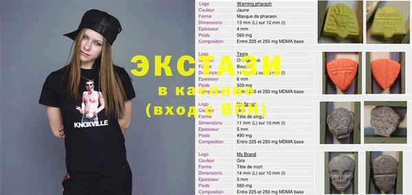 трава Гусев