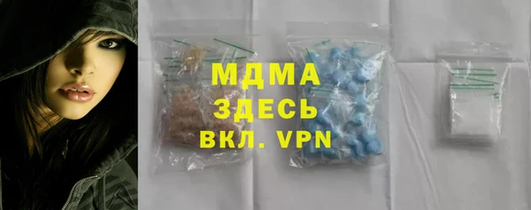 дживик Усмань