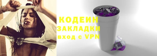 jwh Гусь-Хрустальный