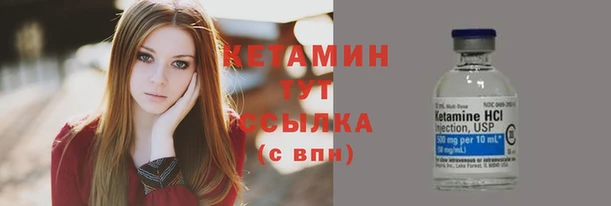 jwh Гусь-Хрустальный