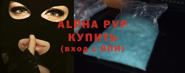 меф VHQ Сясьстрой