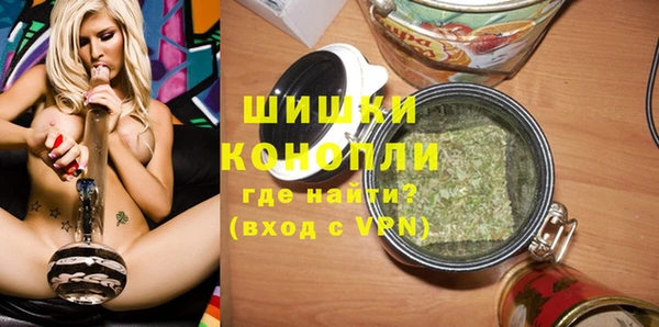 трава Гусев