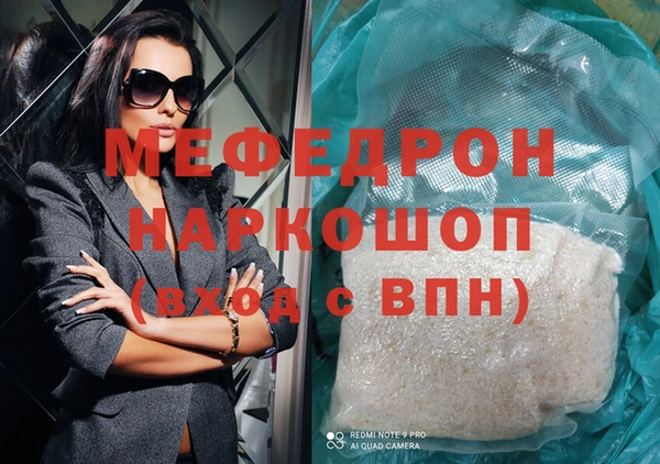 jwh Гусь-Хрустальный