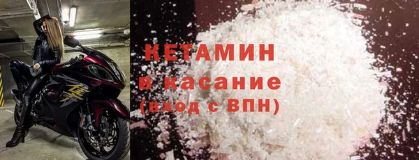 jwh Гусь-Хрустальный