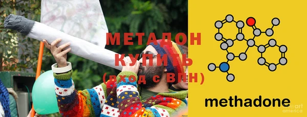 jwh Гусь-Хрустальный