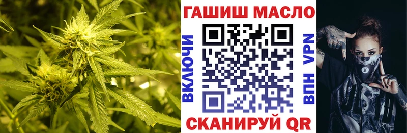 где купить наркоту  Давлеканово  Дистиллят ТГК Wax 