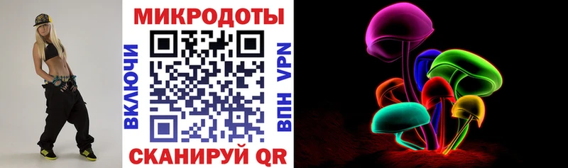 как найти закладки  Давлеканово  Галлюциногенные грибы GOLDEN TEACHER 