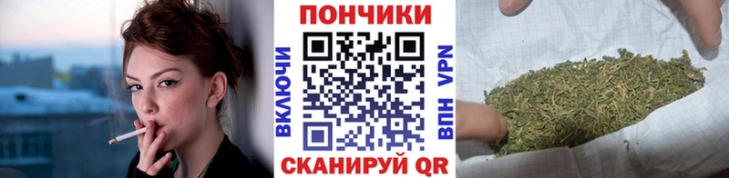 Канабис LSD WEED  даркнет сайт  Давлеканово 